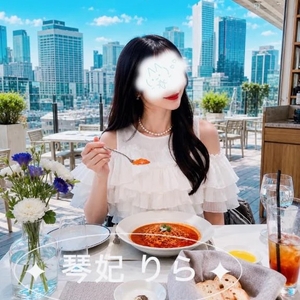 愛しの💖