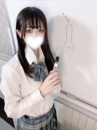 お〇んちんマスターもか