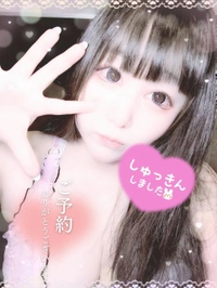 耐えて、雨………!!!!