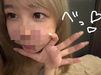 最後をもらって♡