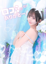 【口コミお礼💖】