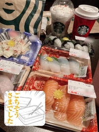 11月も差し入れ大感謝祭ですｿﾞ〜！！✨