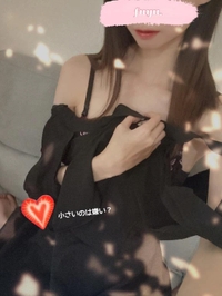 出勤しました💗