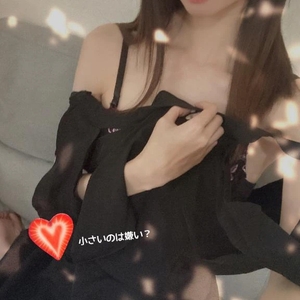 出勤しました💗