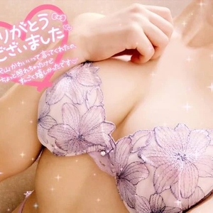 ありがとう☺️💕