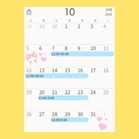 10月シフト🗓️💞
