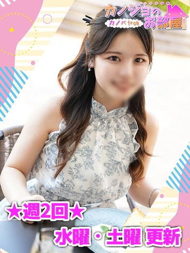 公式YouTubeチャンネル◆カノベヤch◆サムネイル01