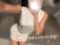 感謝♡