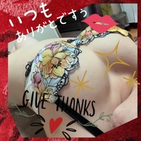 オハヨゴザイマストオレイ