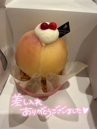 ありがとう💞