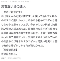 シダー(cedar）様•*¨*•.¸♬︎