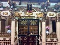 向かってます🏩