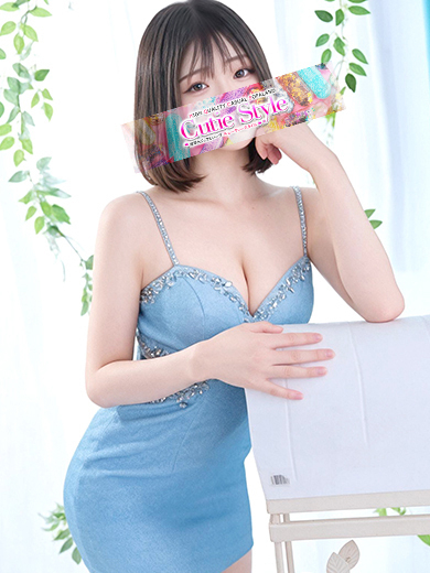たかね3枚目