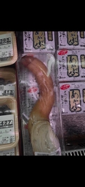 あめ..