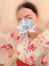 おはようございます♡