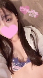 おはよ♡