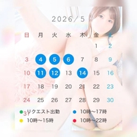 🌱 5月は少し、特別にしたくて…