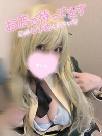 💞ありがとう💞