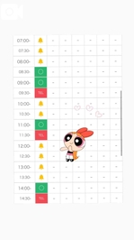 残り少し🈳あり‼️