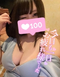 初日退勤〜っ❣️