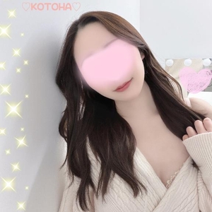 次の出勤❤️24日🩷