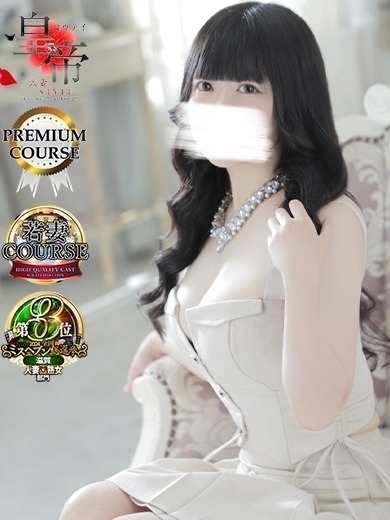 歩美しろ11枚目