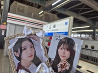 ‪🌱‬着いたでぇい‪🌱‬