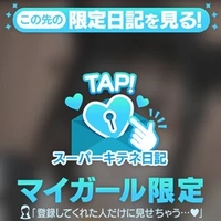 にゃん🐈‍⬛🎀