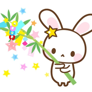 7月最後
