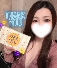 北海道からありがとう🌼