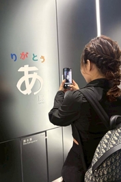 ありがとう❤︎感謝の気持ちです·͜·ᰔᩚ🍀*゜