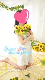 朝から出勤してます☀️♡