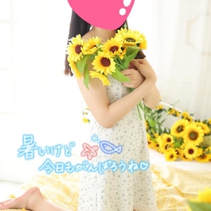 朝から出勤してます☀️♡