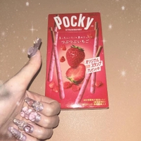 差し入れ👍🏻⟡.·