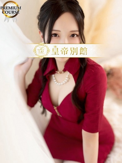 本城りな4枚目