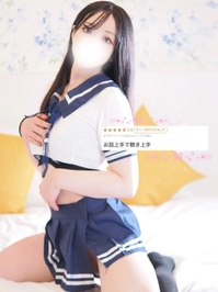 💌お礼日記💌