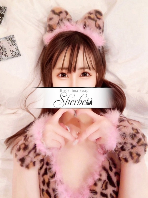 るる【VIP＋SPコース可能】2枚目