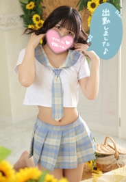 待機中です〜！