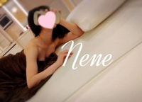 あっためてぇ