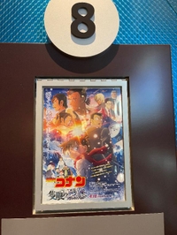 💟コナン映画の感想
