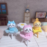 ありがとうございました🐇💞