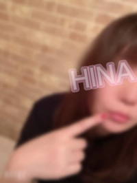 おはよーうです