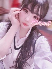 どっちも良すぎて選べない♡♡