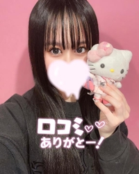 🎀口コミありがとう🎀