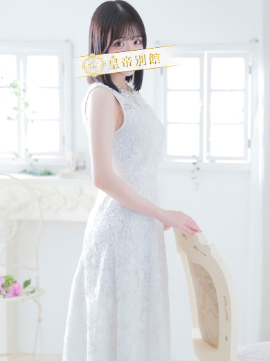 音嶋このあ2枚目