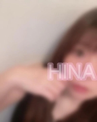 おはよーうです