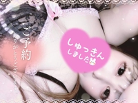 起きていられない…??