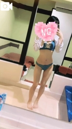 ナニして遊ぶ？