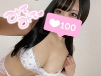 一緒にアツくなろ？