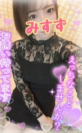 今日も🍌を愛でる🔞💓💓